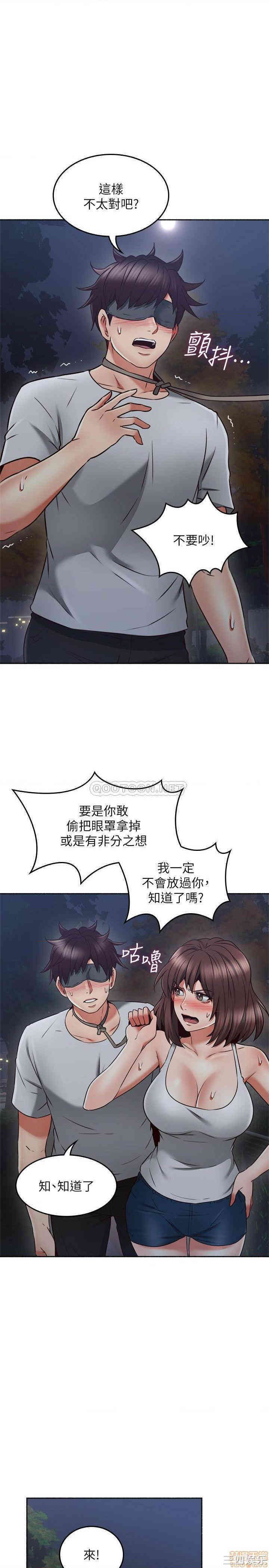 第1张