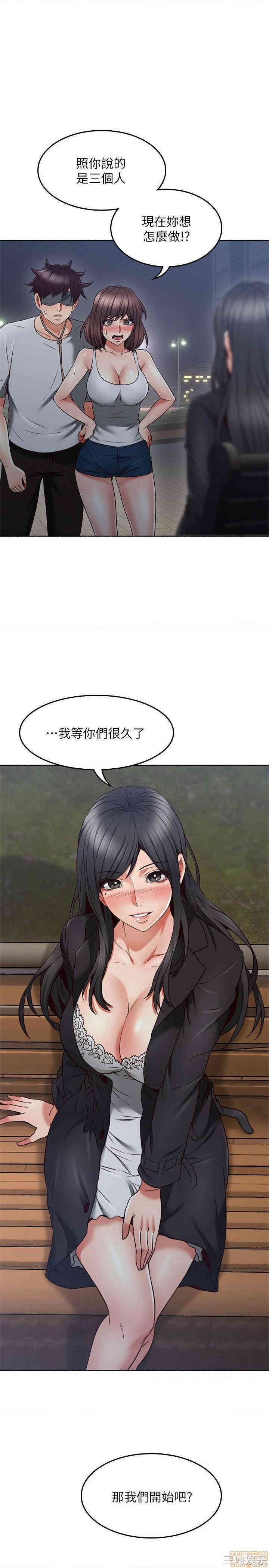 第3张