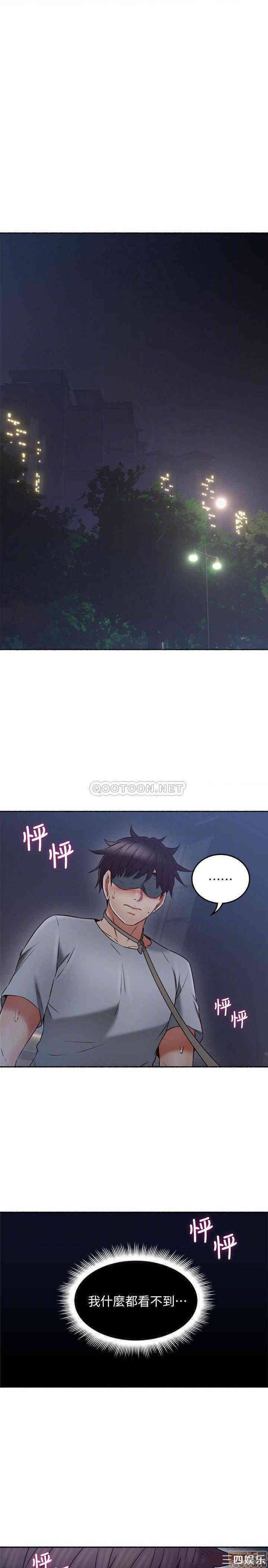第5张
