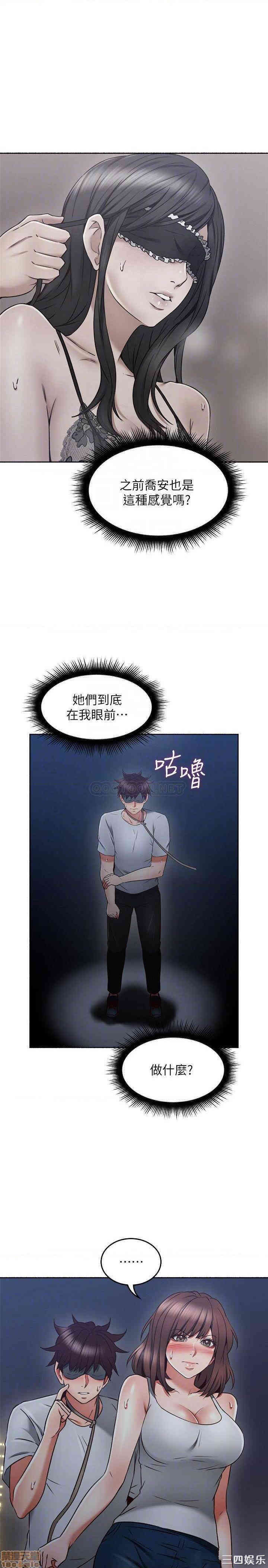 第7张
