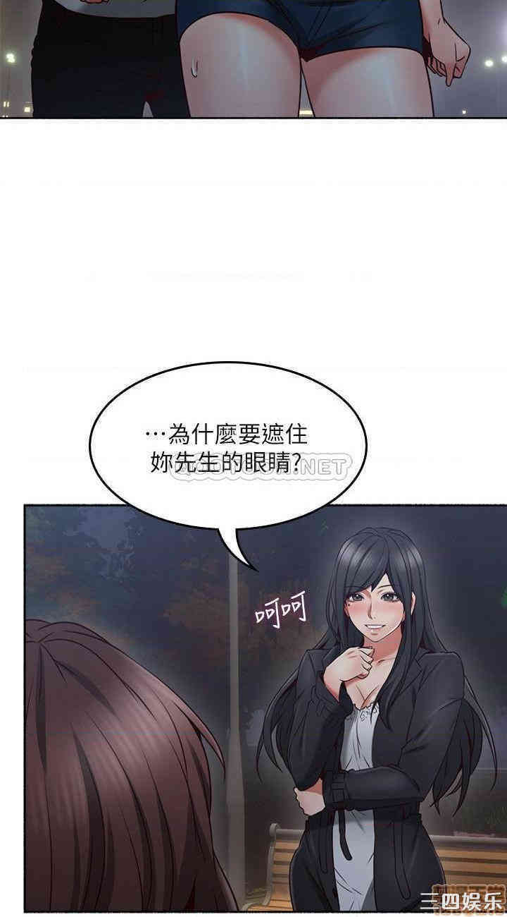 第8张