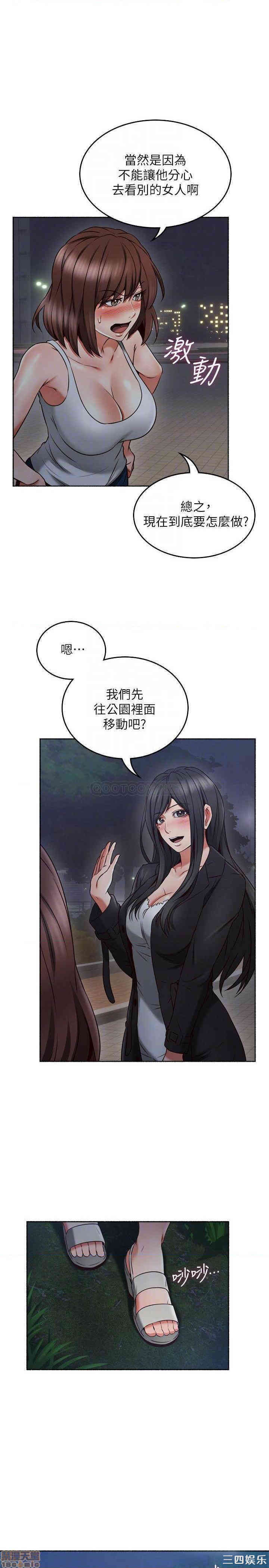 第9张