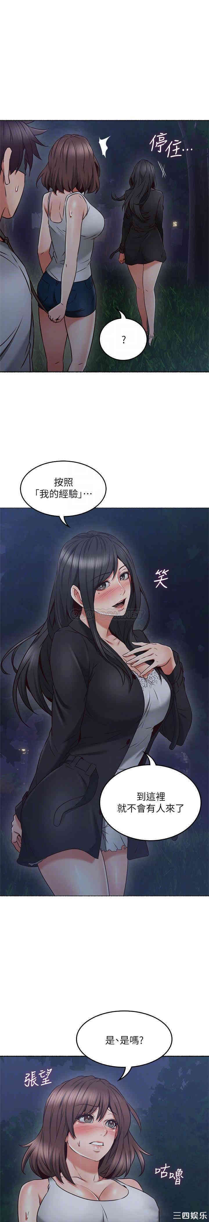 第11张