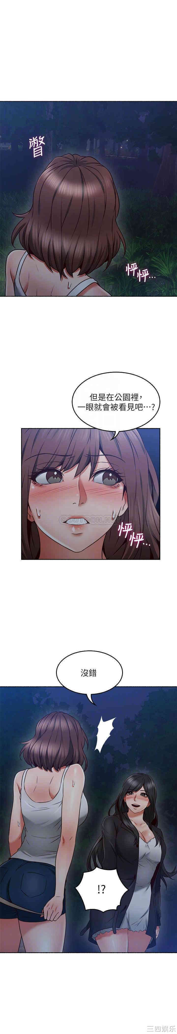 第13张