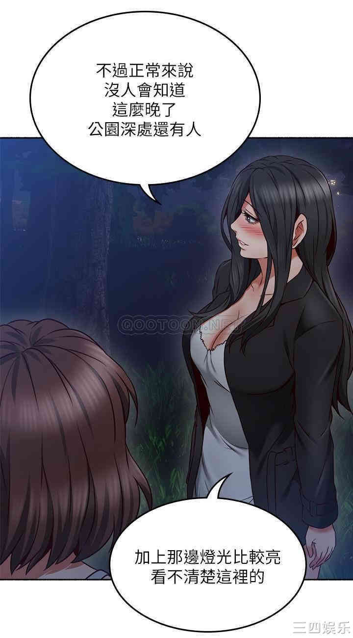 第14张