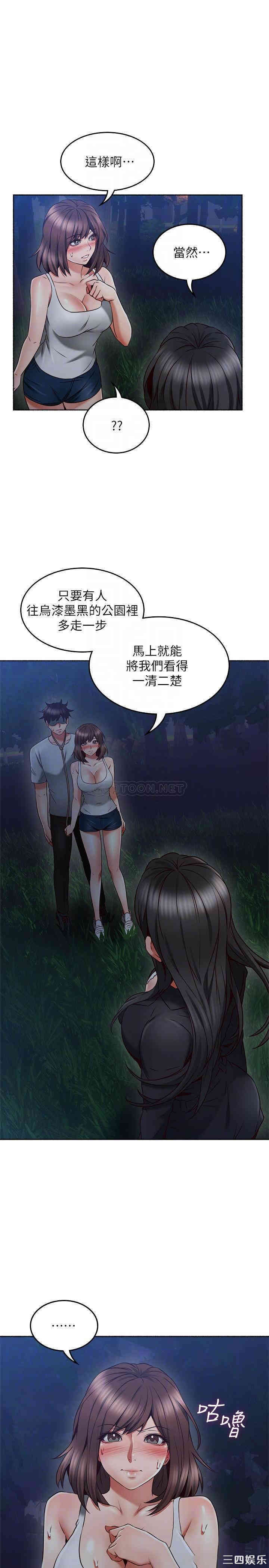 第15张