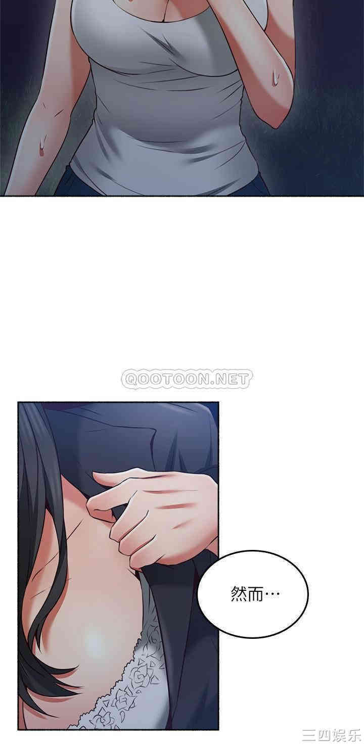 第16张