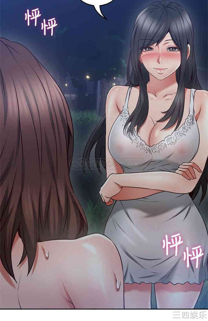 第24张