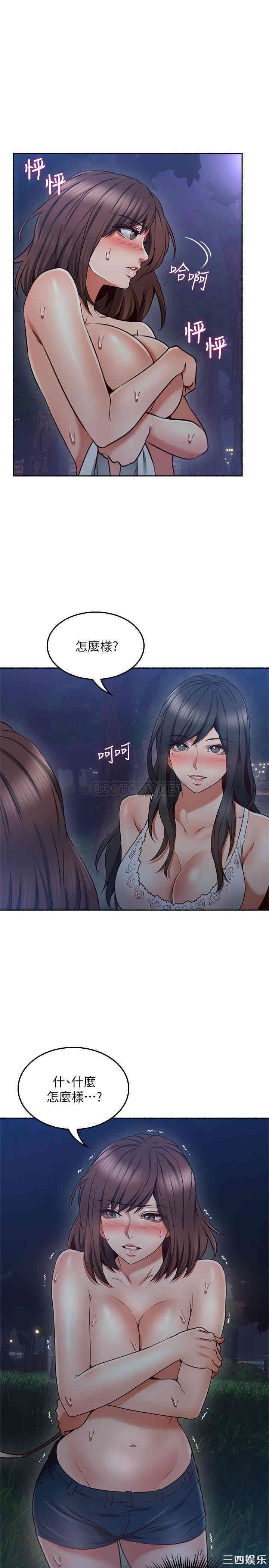 第25张
