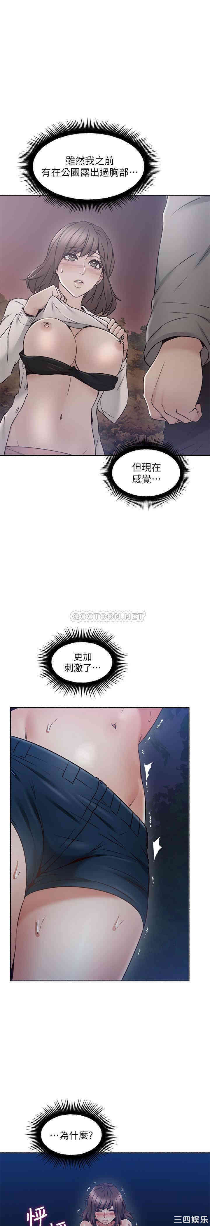 第26张