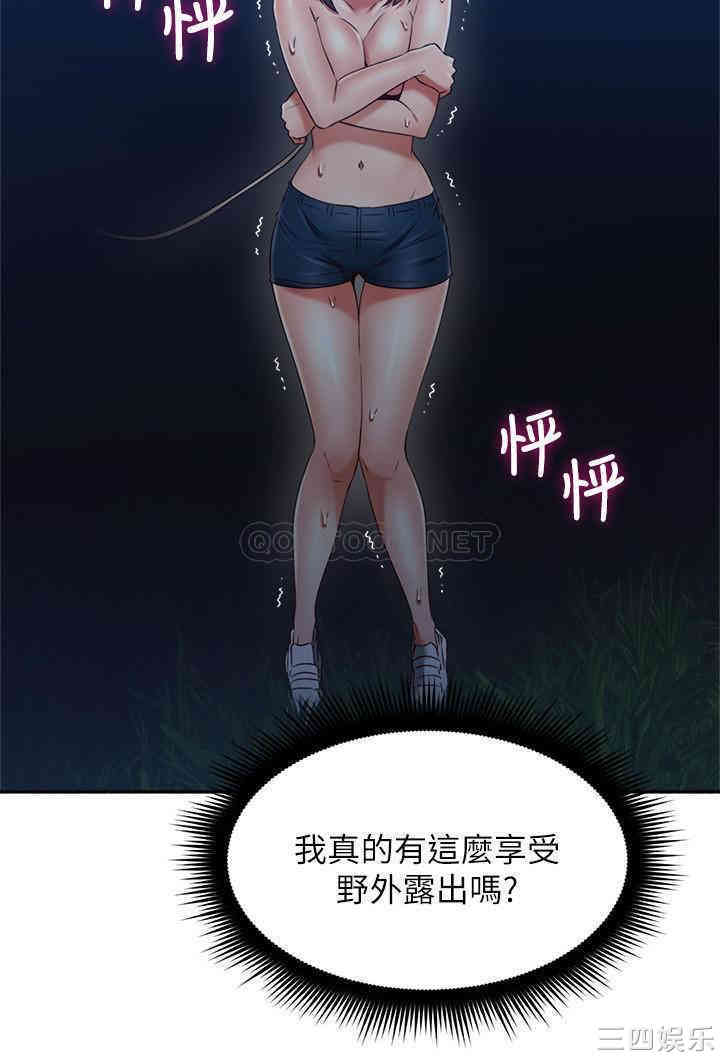 第27张