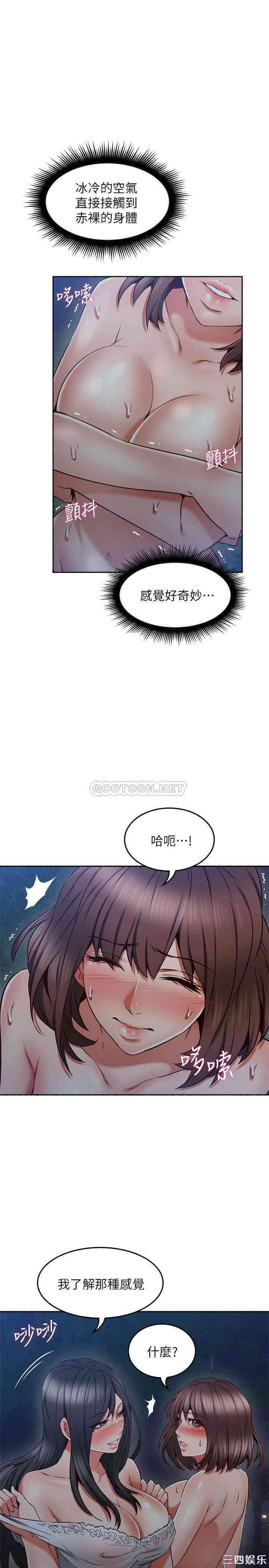 第28张