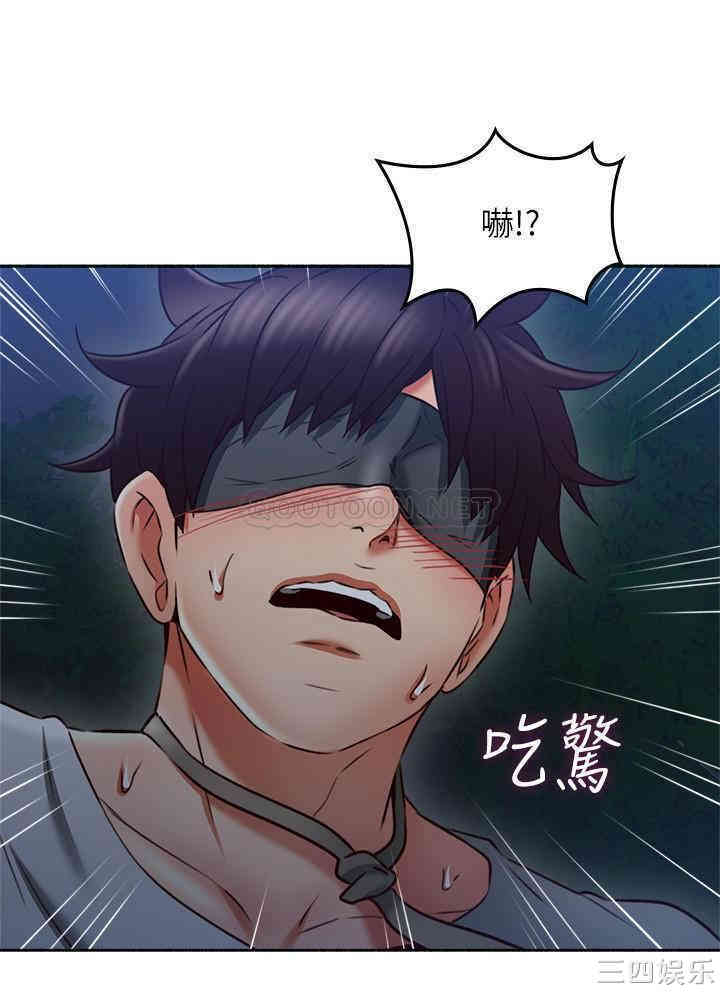 第37张