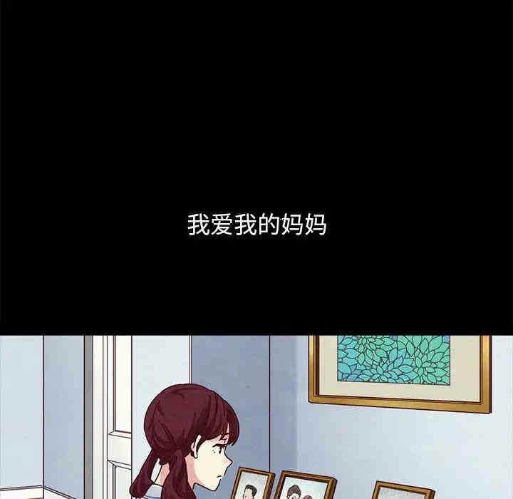 第56张