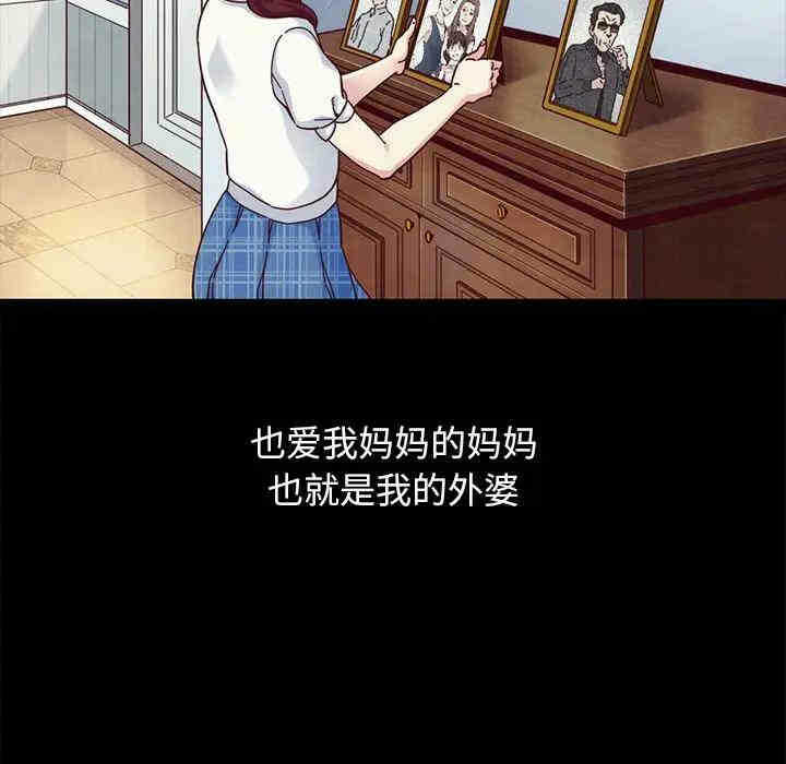 第59张