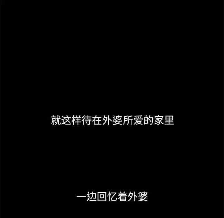 第62张
