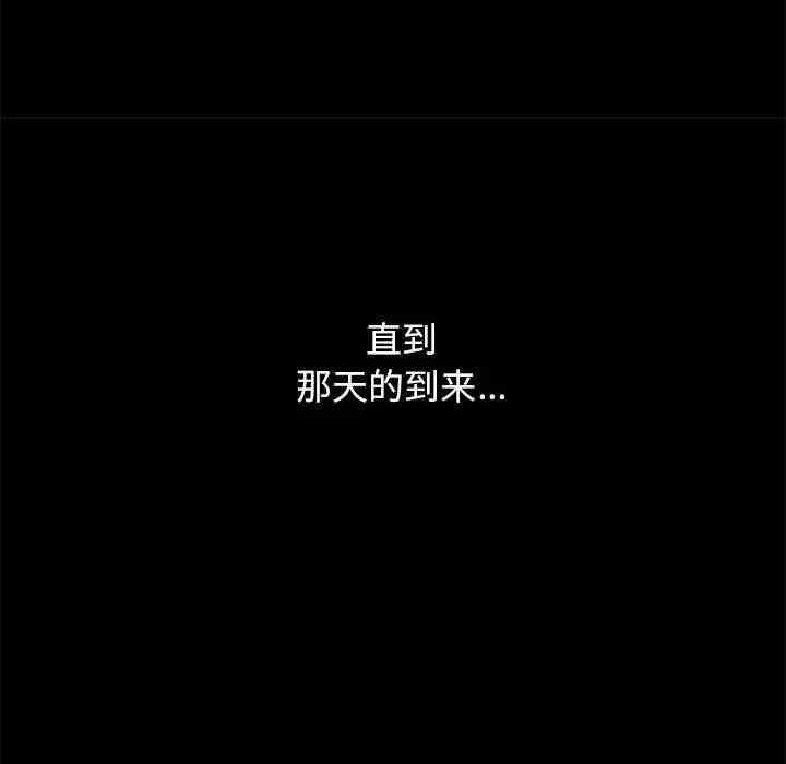 第79张