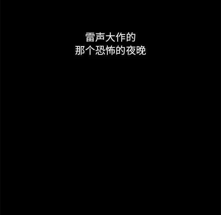 第91张