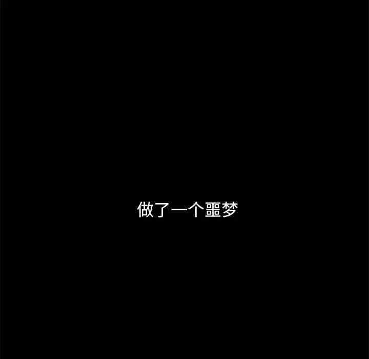 第107张
