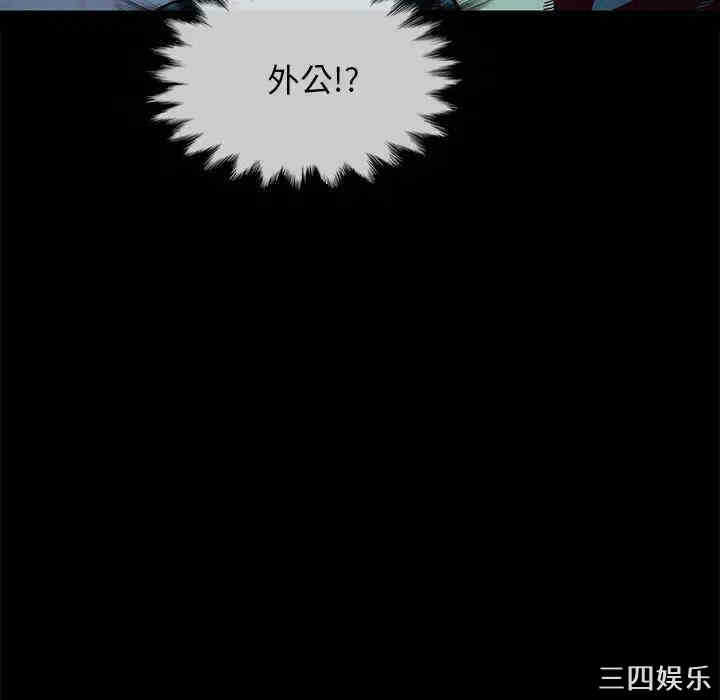 第136张