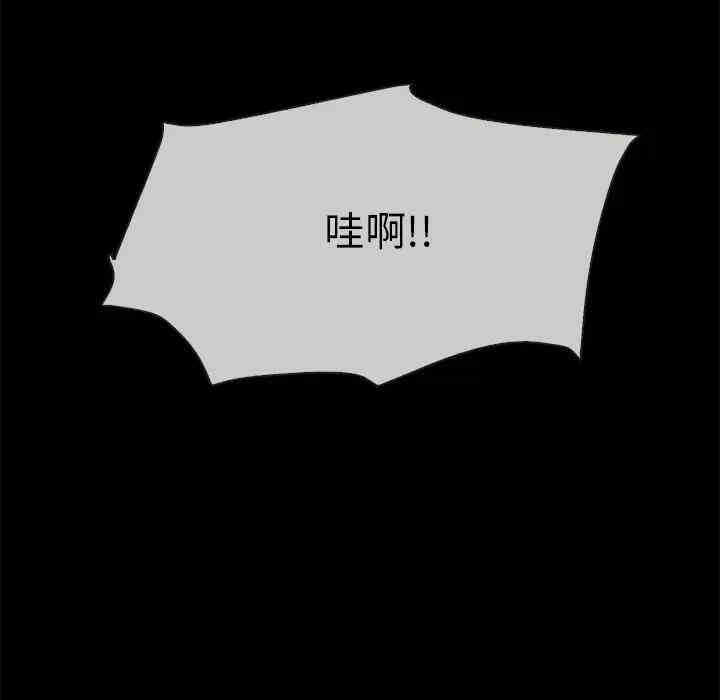 第147张