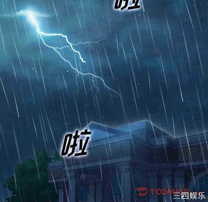 第154张