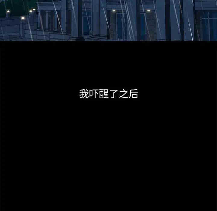 第156张