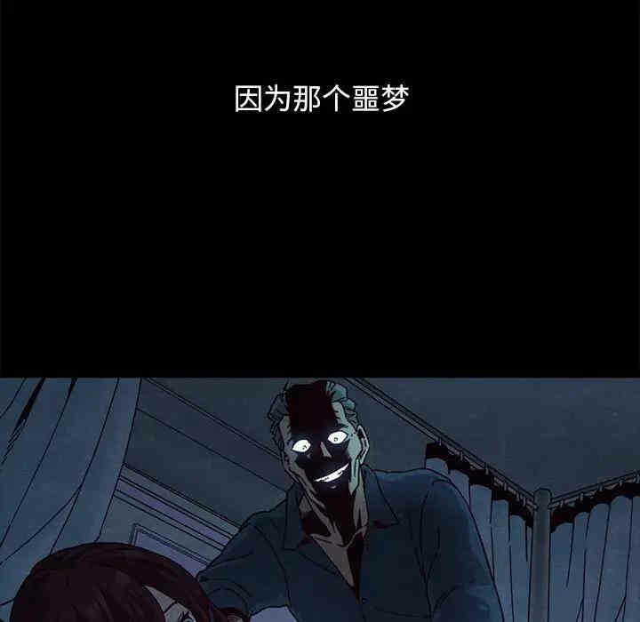 第168张