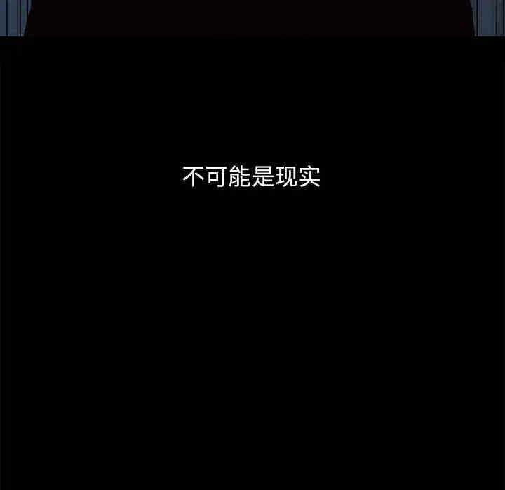 第175张