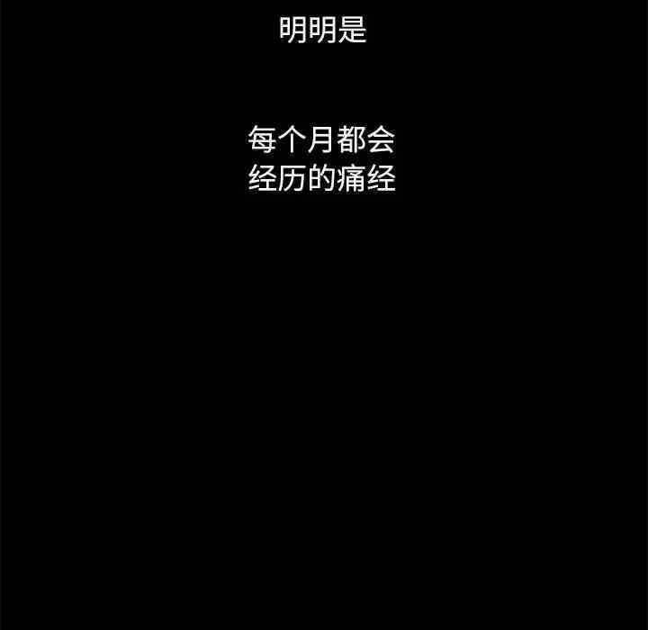第182张