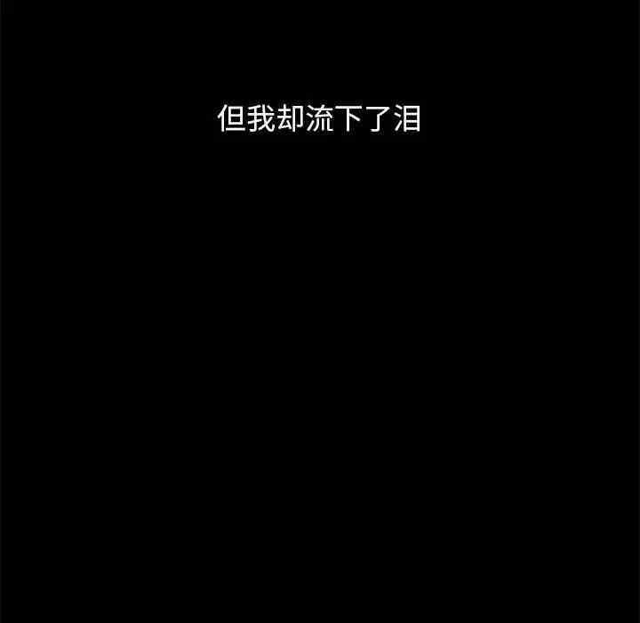 第184张