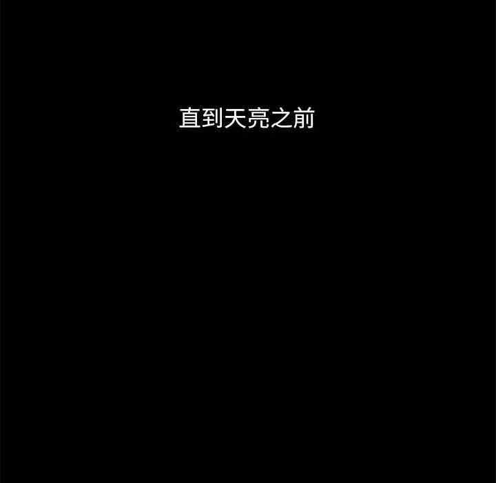 第187张