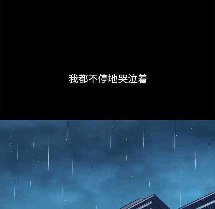第188张