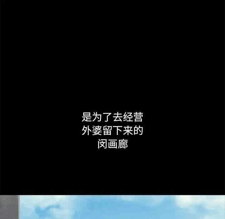 第196张