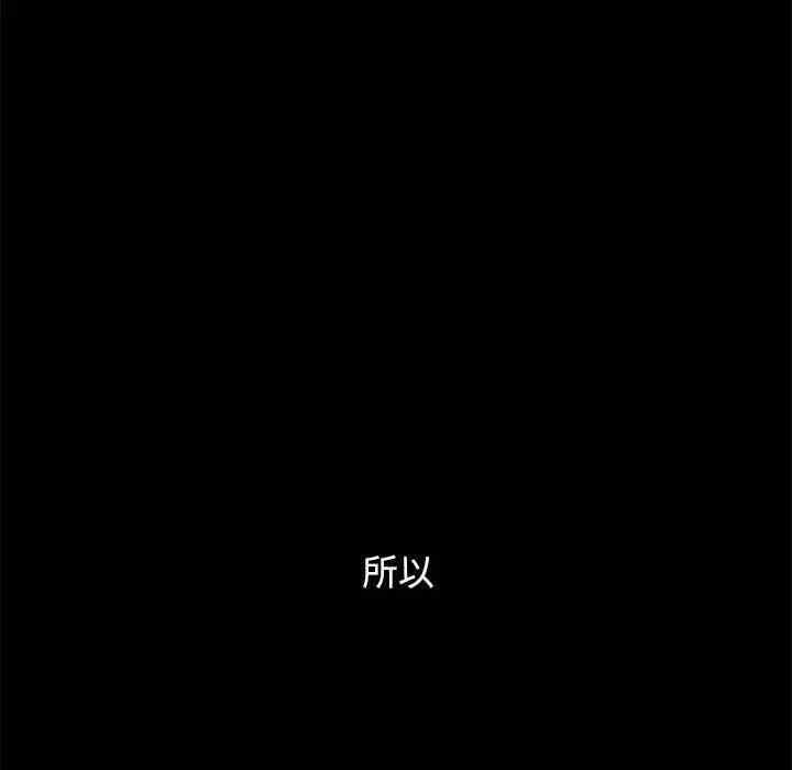 第5张
