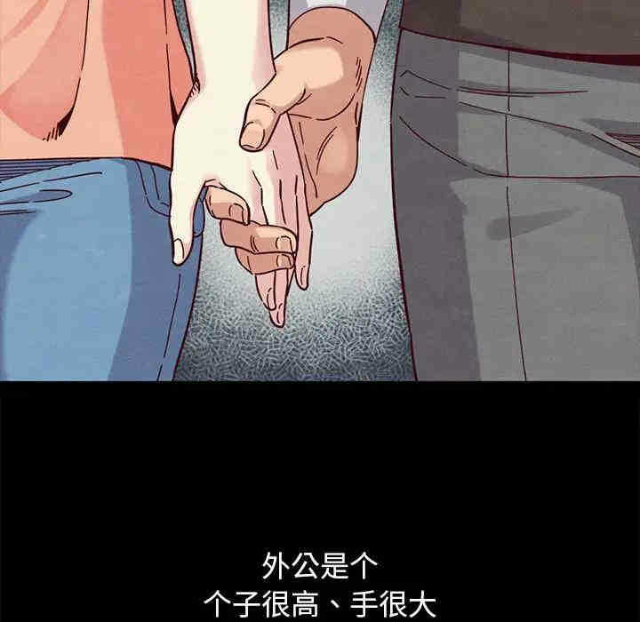 第16张