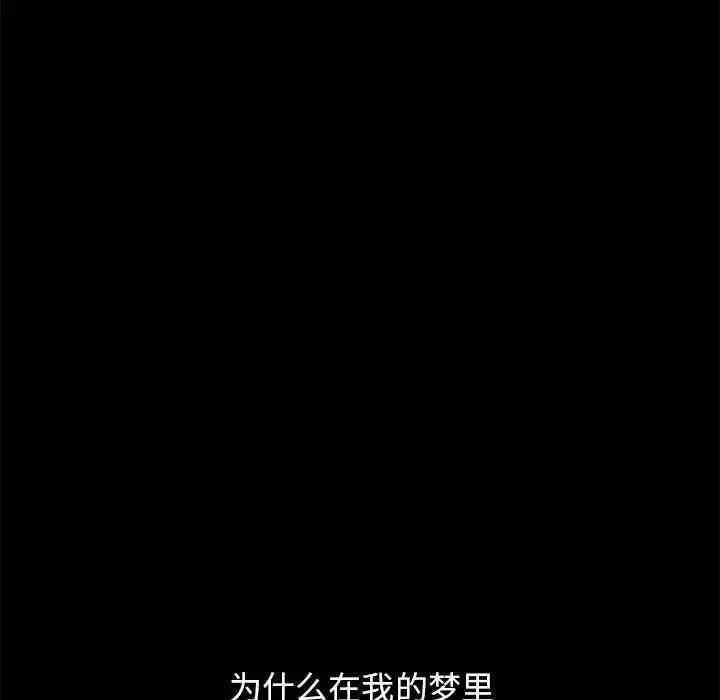 第29张