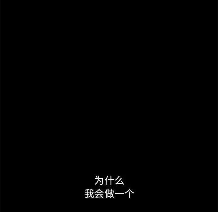 第42张