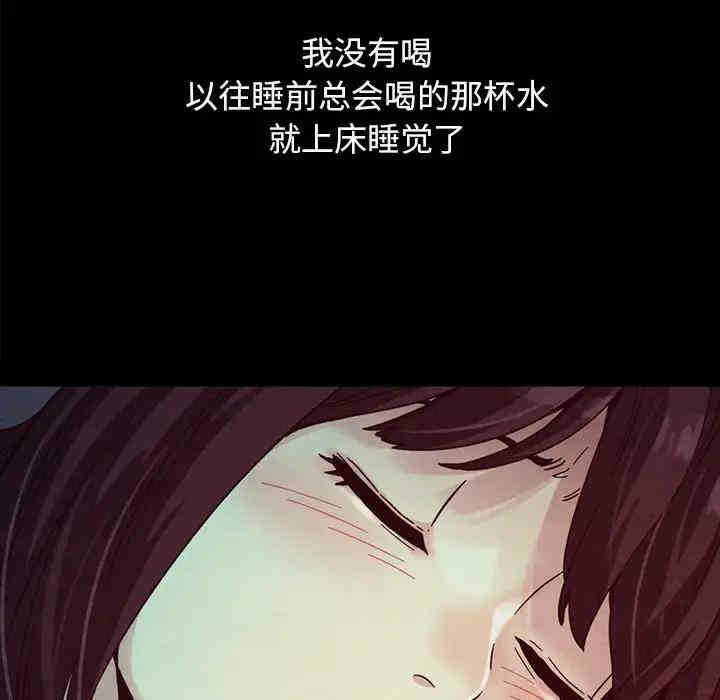 第68张