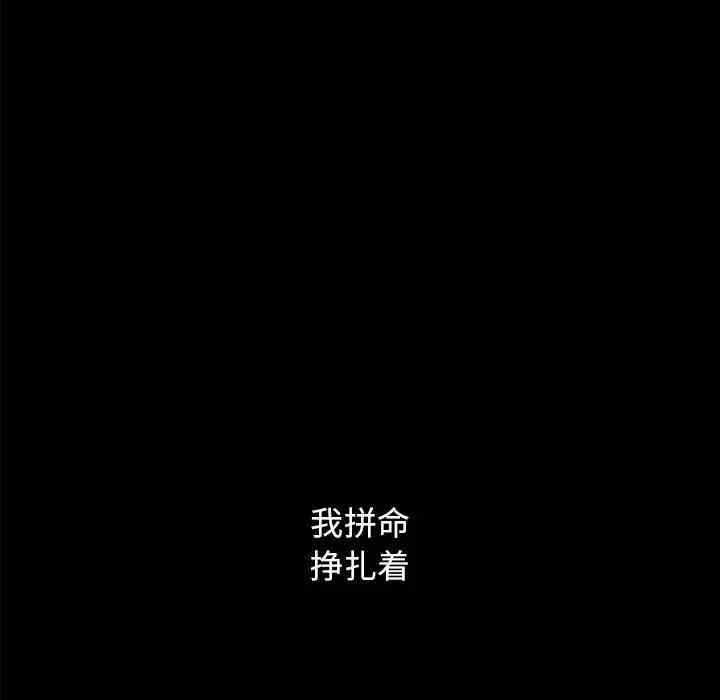 第83张