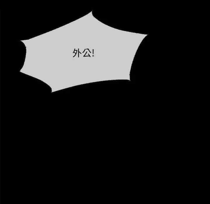 第100张