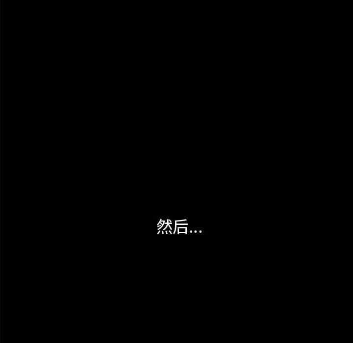 第105张