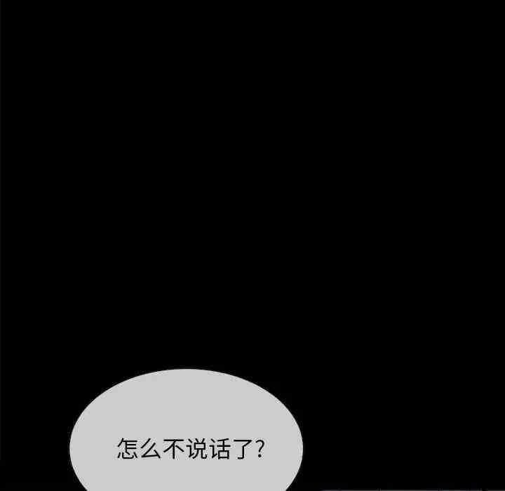 第132张