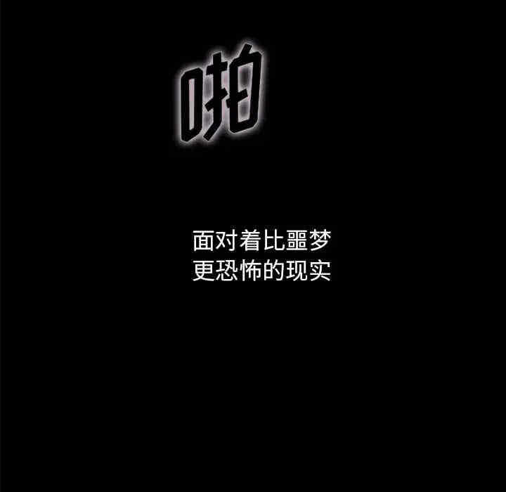 第155张