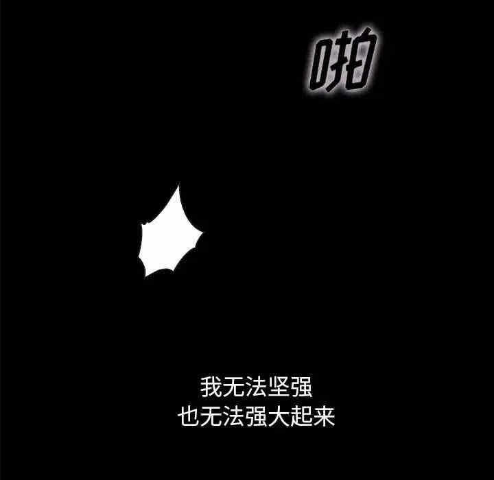 第157张