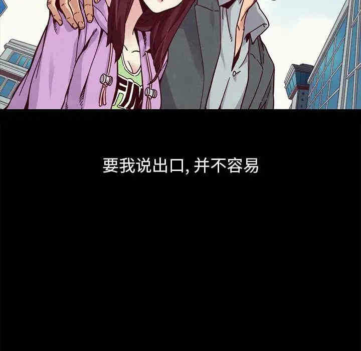 第177张
