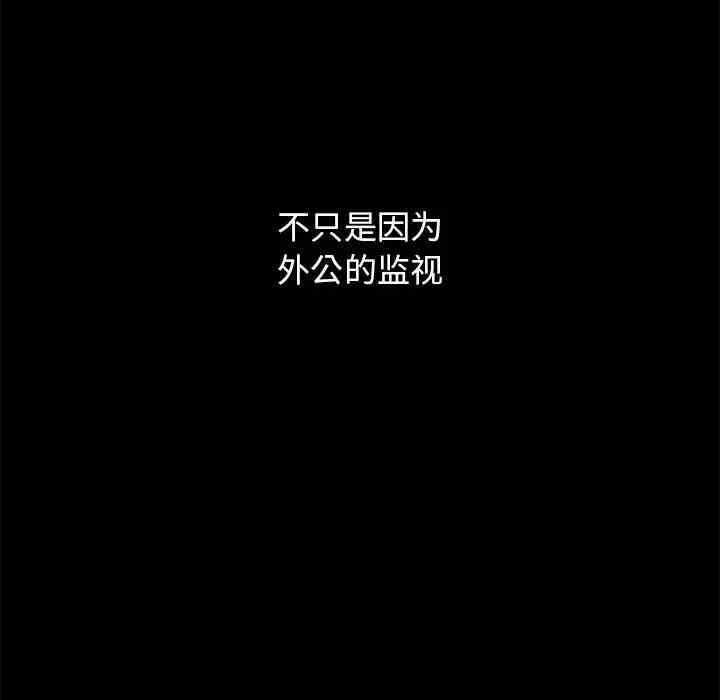 第178张