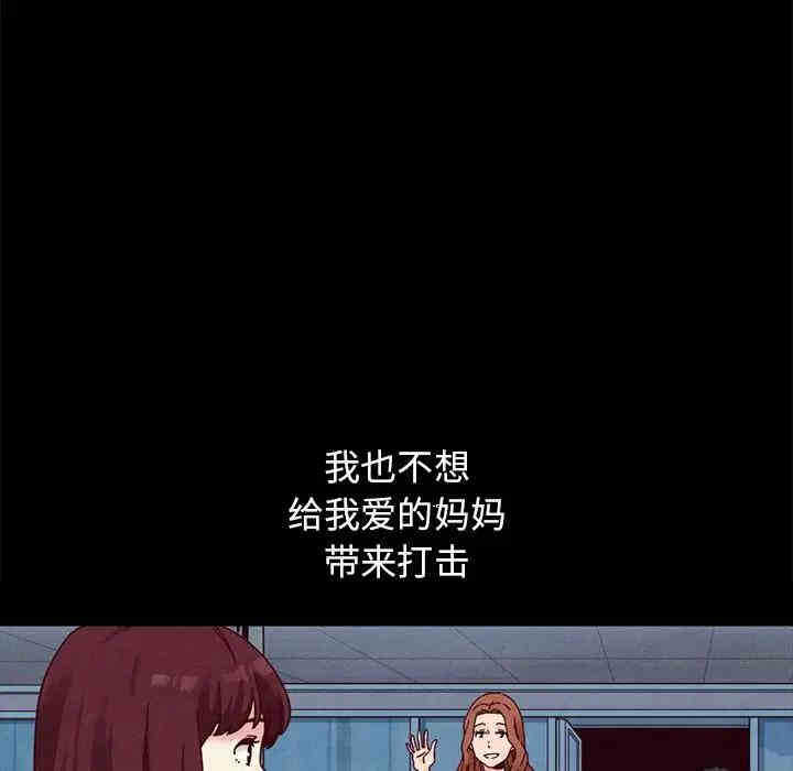 第180张