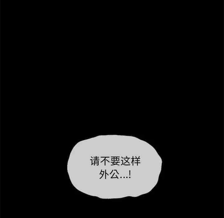 第189张