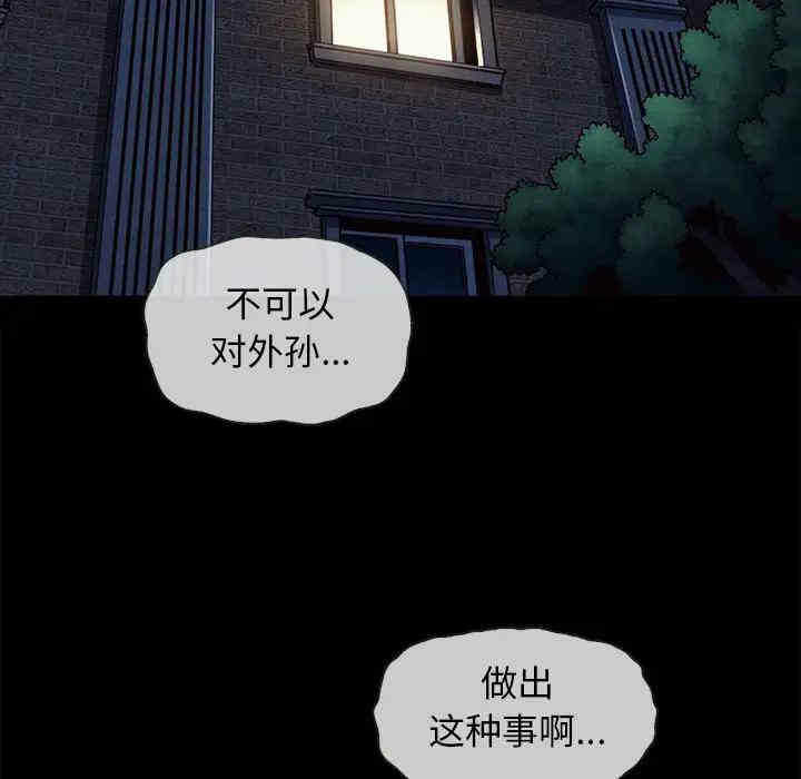 第192张